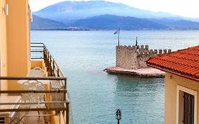 Vip Lepanto Castle Suites
